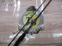 エメラルダスストイストRT IL 89LML