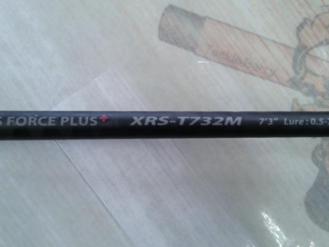 クロスライド XRS-T732M