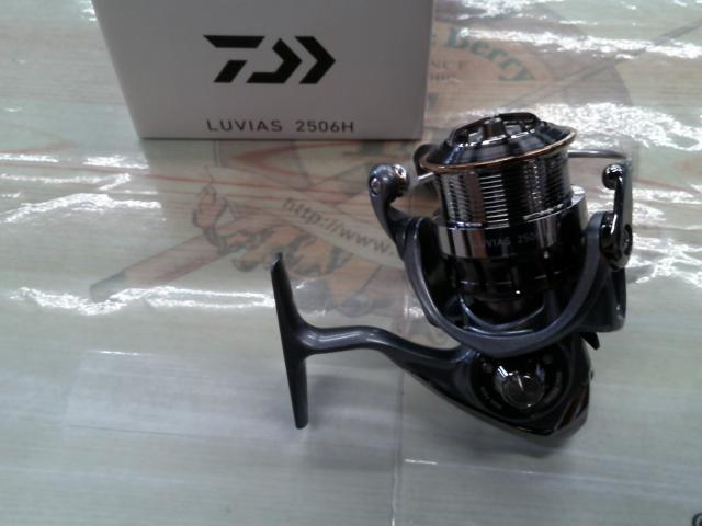 15ルビアス 2506H