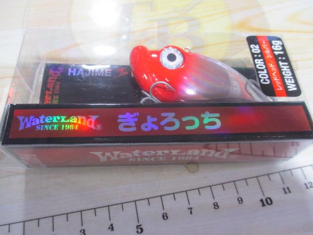 ぎょろっち16g/70mm#02レッドヘッドシルバー