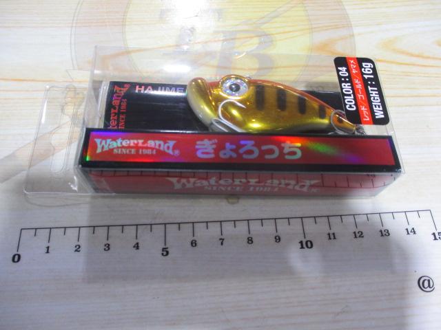 ぎょろっち16g/70mm#04レッドゴールドヤマメ