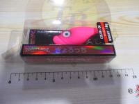 ぎょろっち16g/70mm#06マットピンク