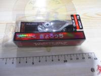 ぎょろっち16g/70mm#07ブルーシルバー