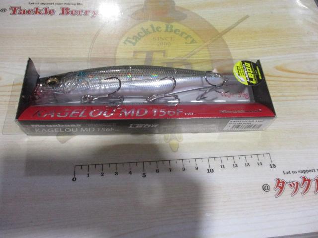カゲロウMD156FGPクリアボラ