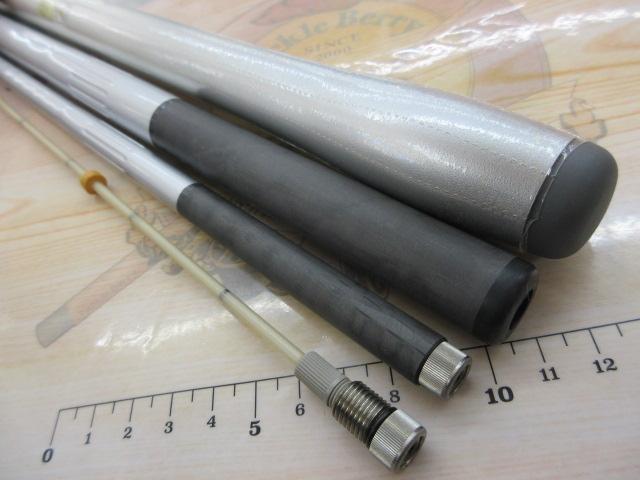 IHスピンパワー 405BX