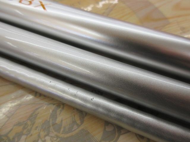 IHスピンパワー 405BX