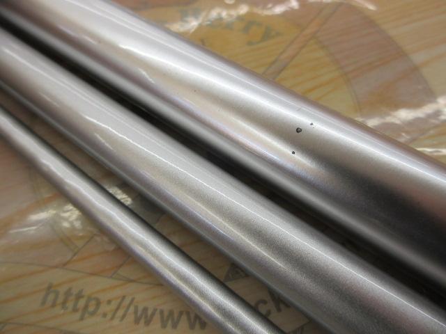 IHスピンパワー 405BX