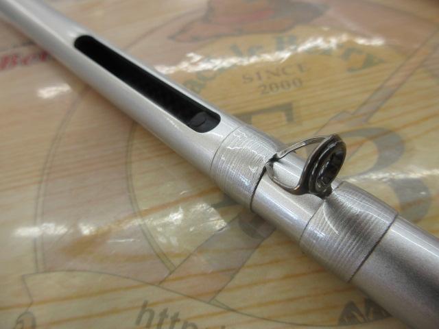 IHスピンパワー 405BX