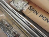 IHスピンパワー 405BX