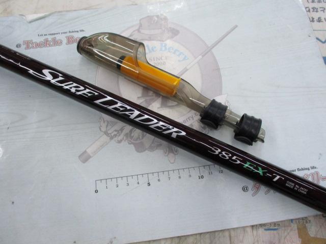 14サーフリーダー 385EXT