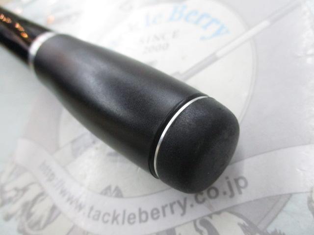 14サーフリーダー 385EXT