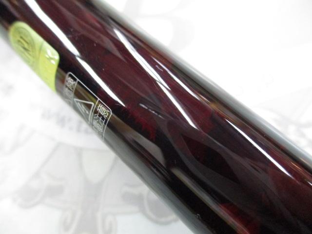 14サーフリーダー 385EXT