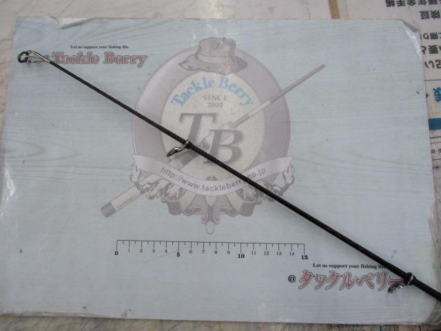 14サーフリーダー 385EXT