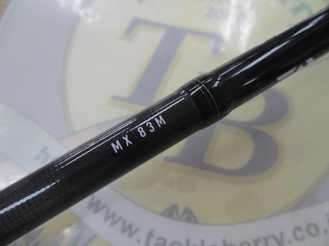 エメラルダスMX 83M・N