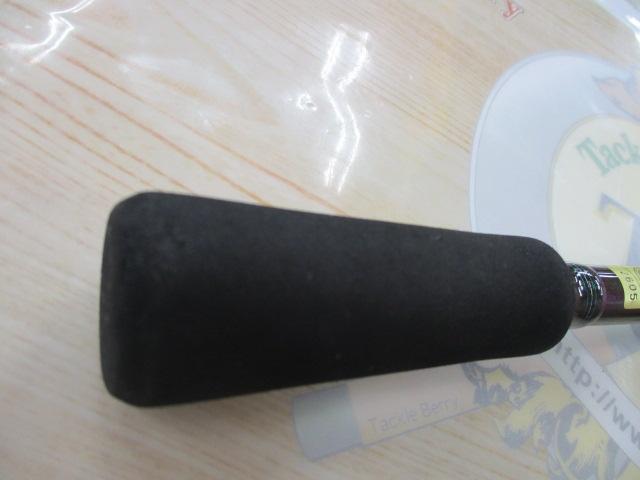 エメラルダスMX 83M・N