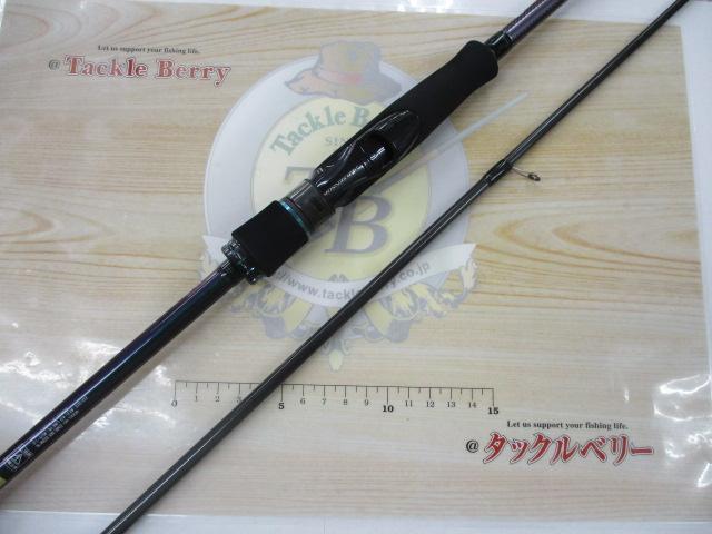 エメラルダスMX 83M・N