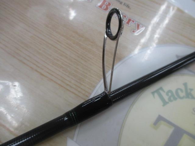 エメラルダスMX 83M・N