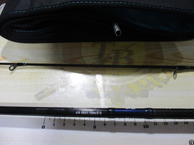 エメラルダスエア 70MLS-S BOAT