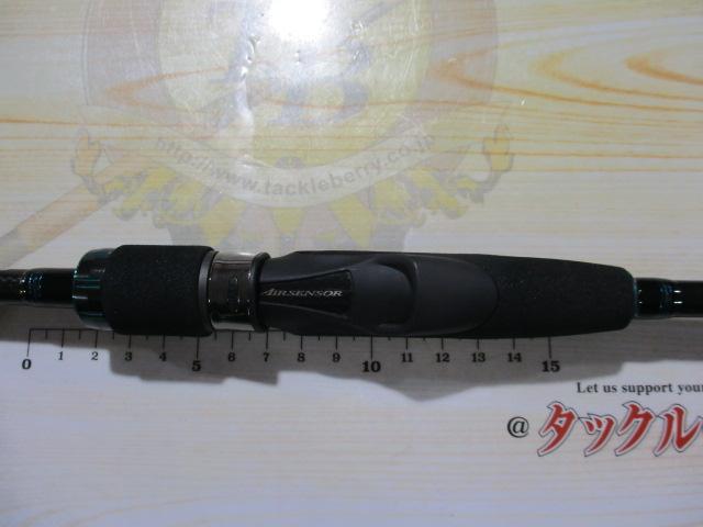 エメラルダスエア 70MLS-S BOAT