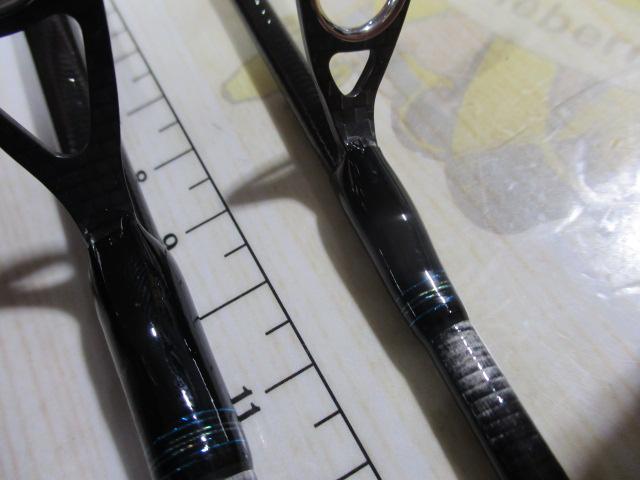 エメラルダスエア 70MLS-S BOAT