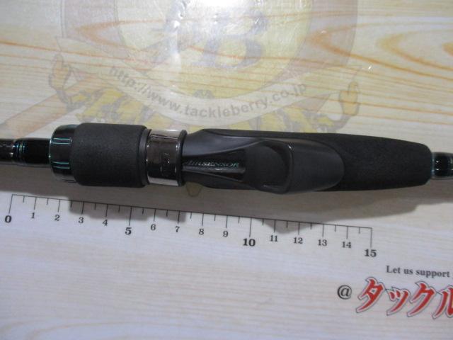 エメラルダスエア 68MS-S BOAT