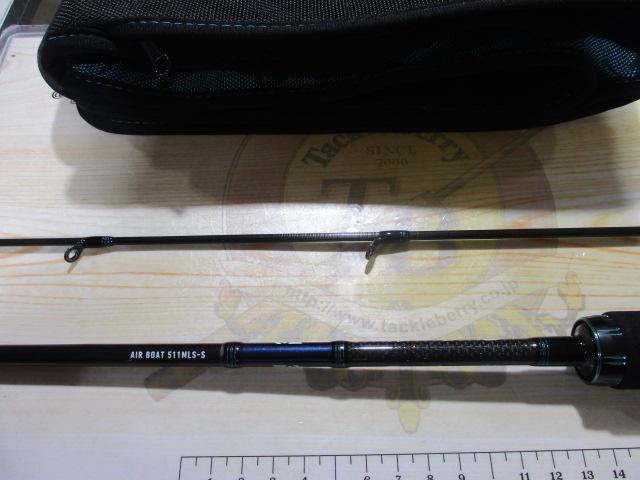 エメラルダスエア 511MLS-S BOAT