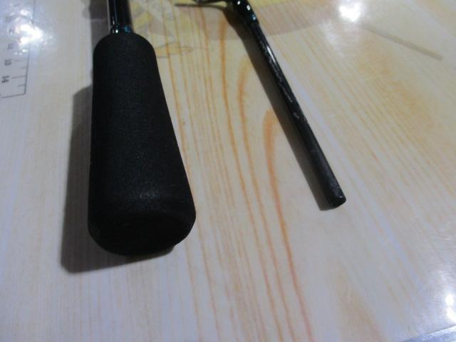 エメラルダスエア 511MLS-S BOAT