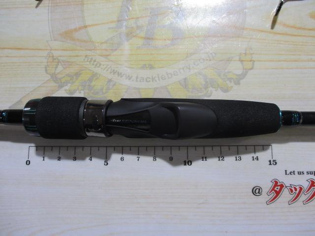 エメラルダスエア 511MLS-S BOAT