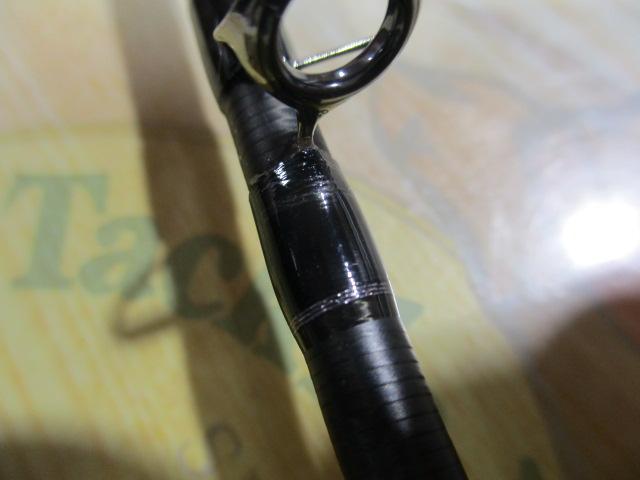 オシアジガーLJ B63-3