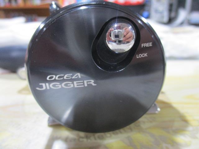 オシアジガーFC 1501HG