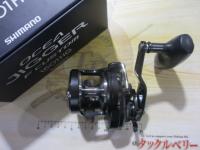 オシアジガーFC 1501HG