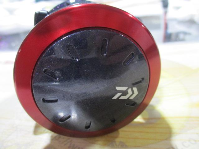 17ダイナスター 250