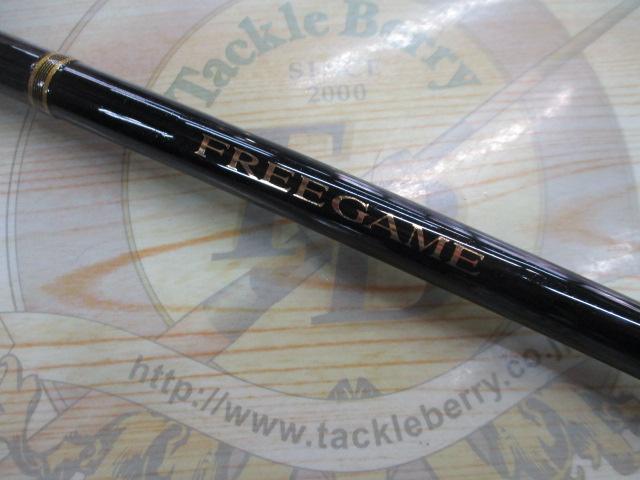 フリーゲーム S90ML4