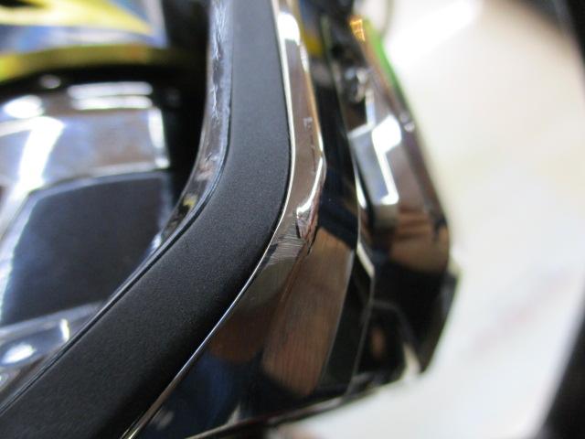 19ステラSW 14000XG