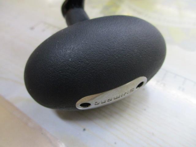 19ステラSW 14000XG