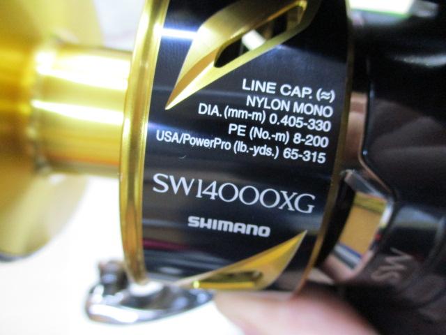 19ステラSW 14000XG