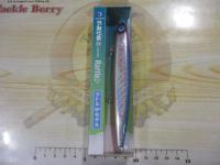 かっ飛び棒130シャローライトラトル#02ブルピンイワシ