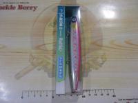 かっ飛び棒130シャローライトラトル#04ピンクバックホワイトベリー