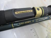 コンバットスティック CSC-80MH