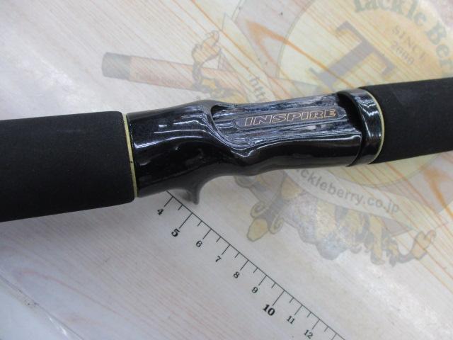 インスパイア ICSC-68H.TG