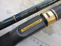 コンバットスティック GCSC-75XX