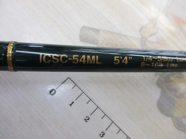 インスパイア ICSC-54ML
