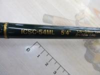 インスパイア ICSC-54ML