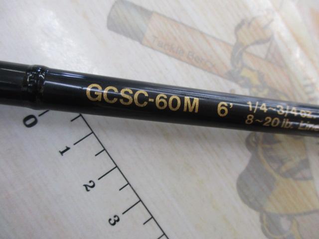 コンバットスティック GCSC-60M
