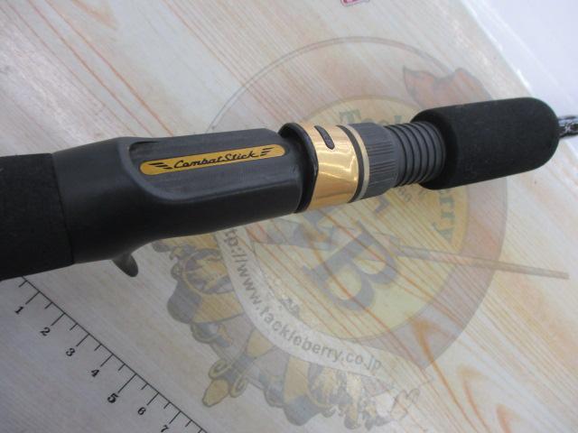 コンバットスティック GCSC-60M