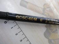 コンバットスティック GCSC-60M