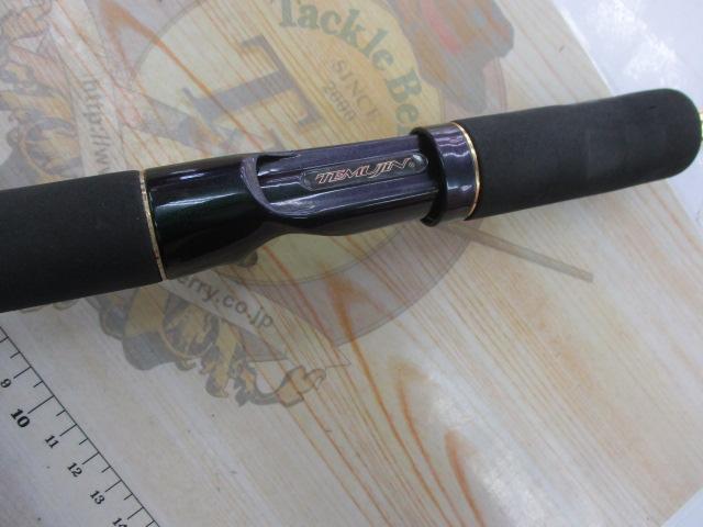 テムジン TMJC-68H(EVA)