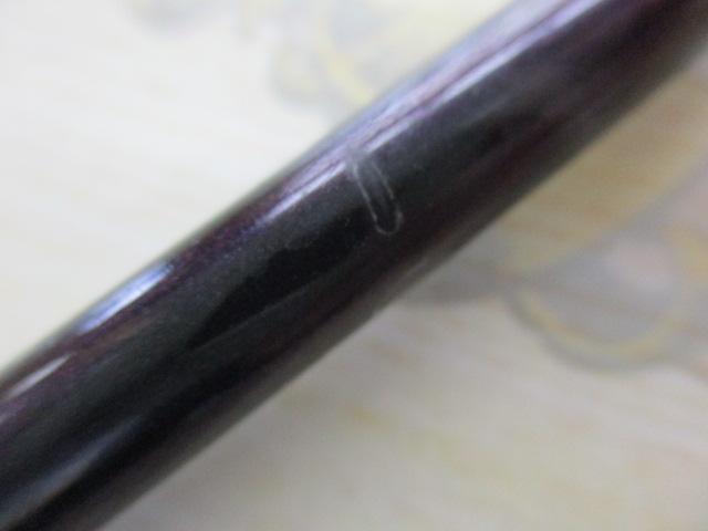 テムジン TMJC-68H(EVA)