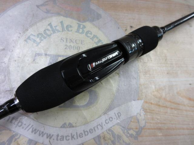 鯵道5G AD5-S622UL/AJI