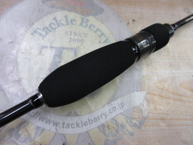 鯵道5G AD5-S622UL/AJI